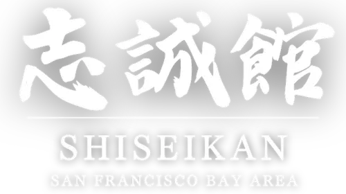 Shiseikan